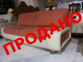 Medea sofa (from warehause LATO)